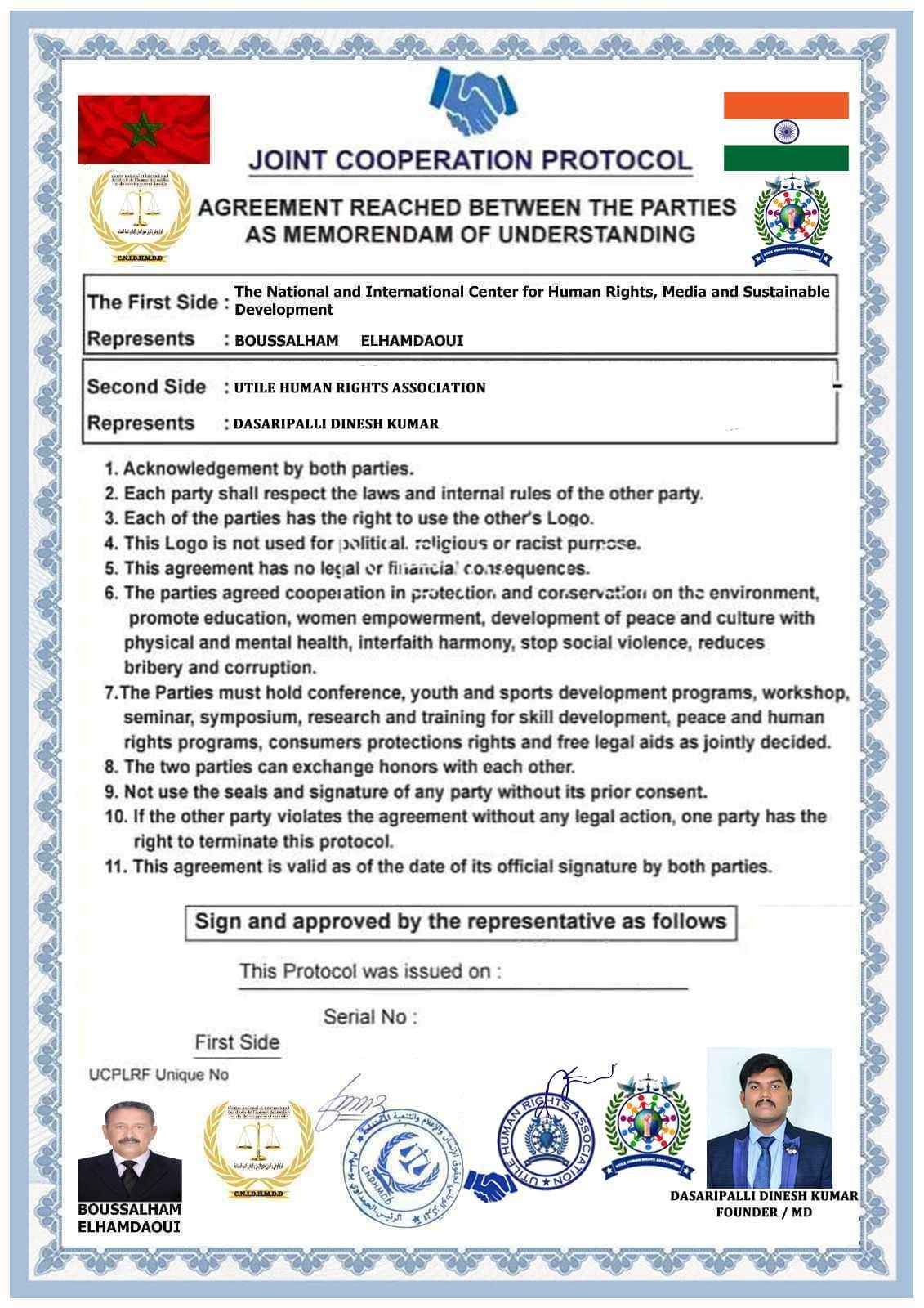 The National and International Center for Human Rights Media and Sustainable Development Certificate