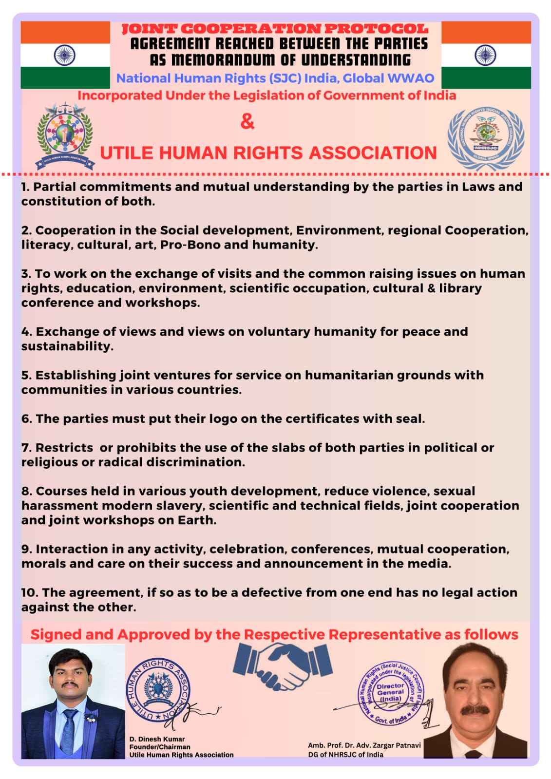 National Human Rights Social Justice Council of India Certificate